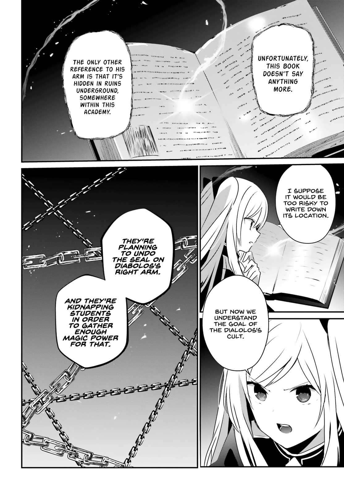 The Eminence in Shadow, Chapter 60.1 image 07